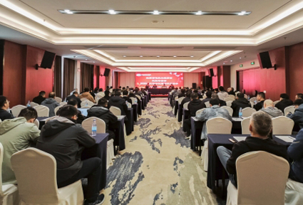 2026年江苏省并网电厂汽机及节能技术监督工作会议在无锡召开